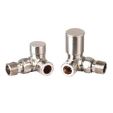 Modern Corner Decorative Manual Radiator Valve and Lockshield Valve Satin Nickel